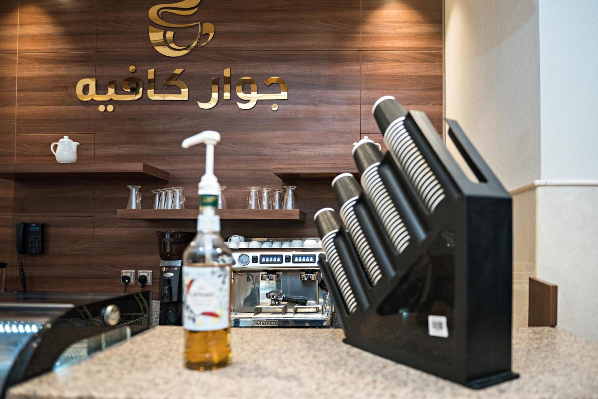 Jiwar Almasi Hotel Джедда Экстерьер фото